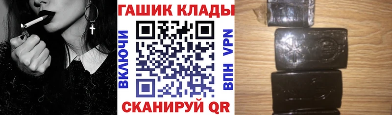 Наркошоп купить Амфетамин  Кокаин  МЕТАМФЕТАМИН  Конопля  A PVP  Меф мяу мяу  Старый Крым