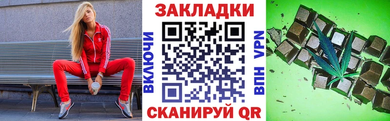 Меф Старый Крым
