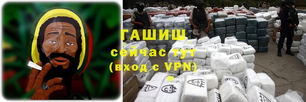 меф VHQ Надым