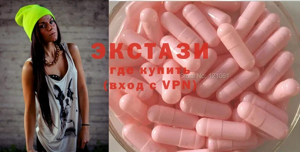 тгк Наволоки
