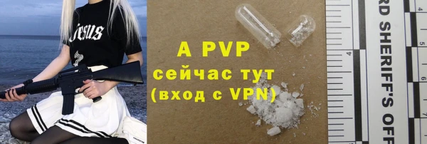 меф VHQ Надым