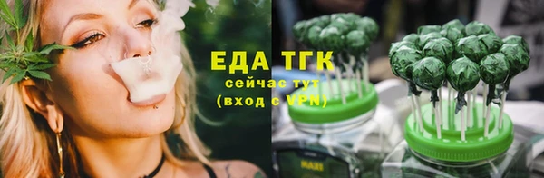 меф VHQ Надым