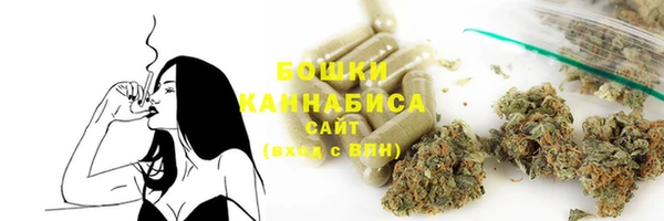 меф VHQ Надым