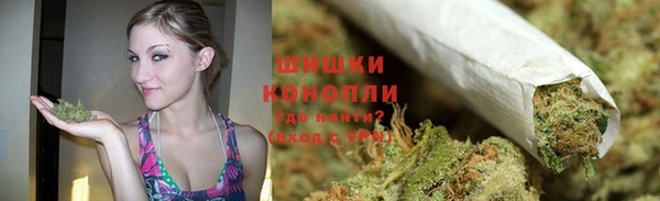меф VHQ Надым
