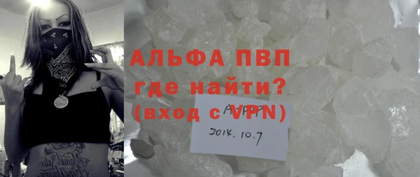 меф VHQ Надым