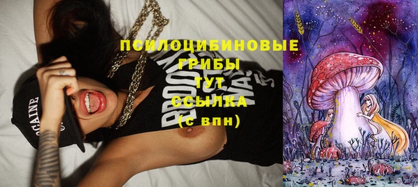 меф VHQ Надым