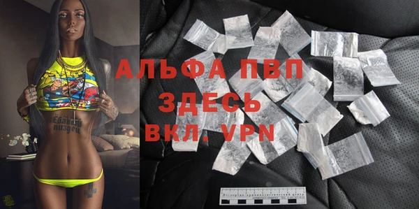 меф VHQ Надым