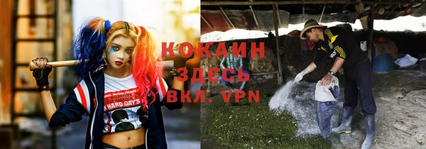 амф Навашино