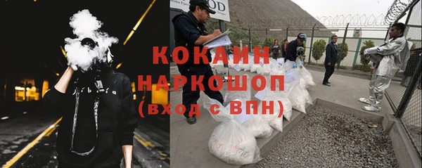 меф VHQ Надым
