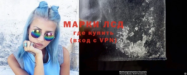 меф VHQ Надым