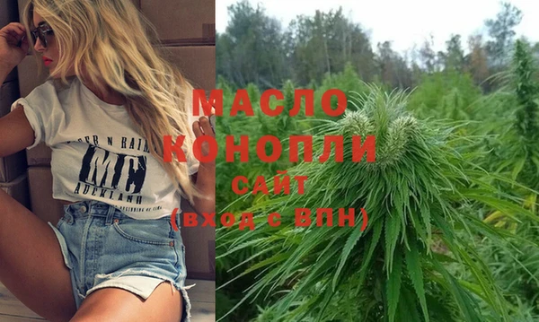 тгк Наволоки