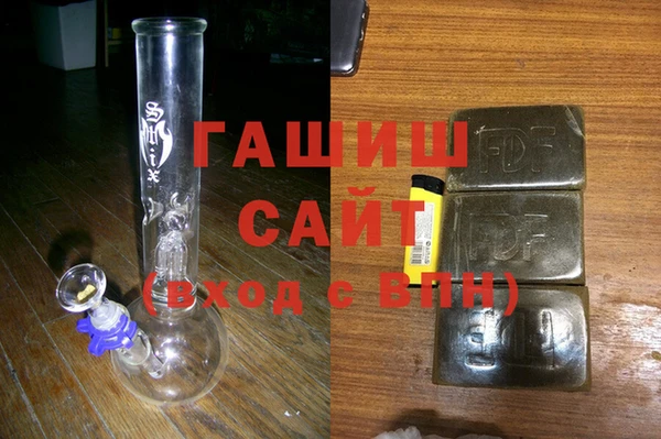 тгк Наволоки