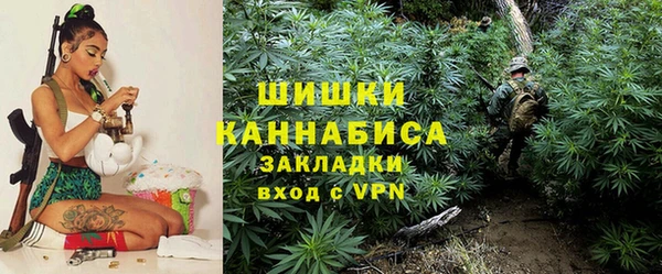 тгк Наволоки
