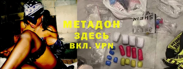 бутик Нея