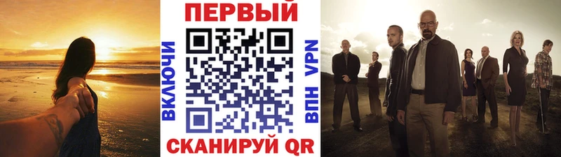 Купить  Старый Крым  Первитин винт 