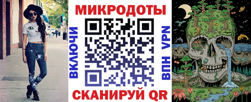 Галлюциногенные грибы Psilocybine cubensis  Купить где  Старый Крым 